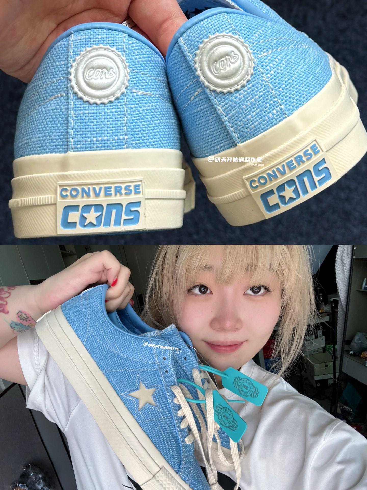 🦋🧊啊啊啊!蓝色匡威Converse你小子夯爆啦!!!